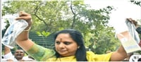 అమరావతి : ఫోన్లతో కవిత అడ్డంగా దొరికినట్లేనా ?
